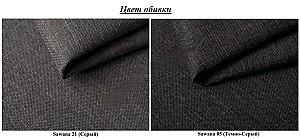 Canapea coltar Space Meble Hewlet Bis Sawana 21/Sawana 05 Gray/Dark Gray