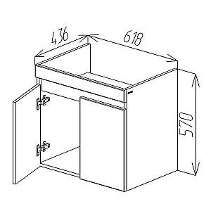 Dulap sub lavoar Bayro TREND DUO (114574)