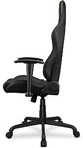 Fotoliu gaming Cougar Armor Elite Royal Black/Gold