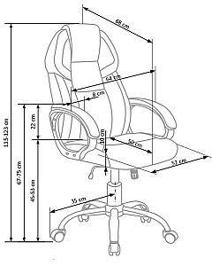 Fotoliu de birou Halmar BARTON Black/White