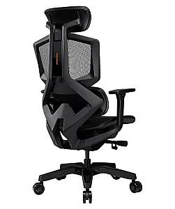 Fotoliu gaming Cougar Argo One Portocaliu