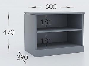 Raft pentru incaltaminte Confort-NV Bristol Antracit(Gri)