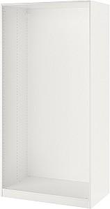 Dulap IKEA Pax/Fardal rafturi/bara 150x60x201 Alb/Lucios