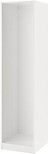 Dulap IKEA Pax/Fardal rafturi/bara 150x60x201 Alb/Lucios