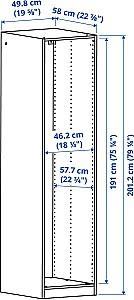 Dulap IKEA Pax/Fardal rafturi/bara 150x60x201 Alb/Lucios