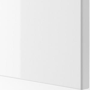 Dulap IKEA Pax/Fardal rafturi/bara 150x60x201 Alb/Lucios