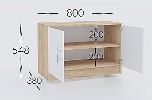 Dulap pentru incaltaminte Confort-NV Stephani Stejar Artizan(Maro)/Shinshila Gri