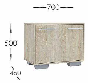 Dulap pentru incaltaminte Confort-NV Confort-NV Nika S Nimphea Alb