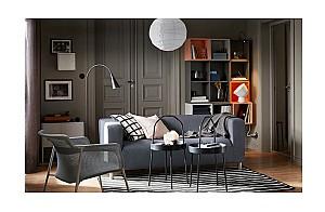 Canapea IKEA klippan Kabusa dark grey (picioare din oţel)