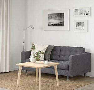 Canapea IKEA Landskrona Gunnared Dark Grey