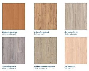 Dulap pentru incaltaminte Confort-NV Bredli