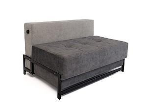 Canapea Indart Step 160*95*75