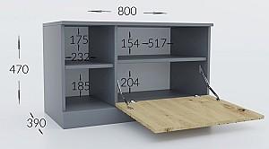 Dulap pentru incaltaminte Confort-NV Bristol 1D Antracit(Gri)/Stejar Artizan(Maro)