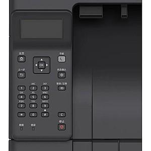 Imprimanta Canon i-Sensys LBP246dw