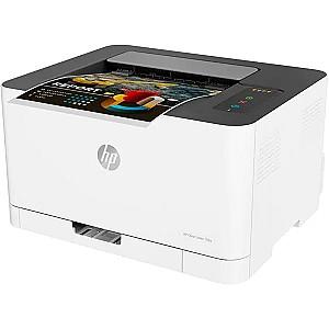 Imprimanta HP Color LaserJet 150a