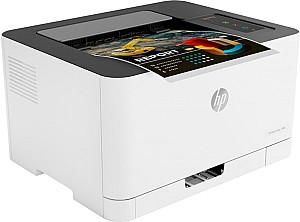Imprimanta HP Color LaserJet 150a