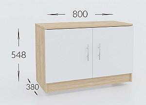 Dulap pentru incaltaminte Confort-NV Stephani Antracit(Gri)/Stejar Artizan(Maro)