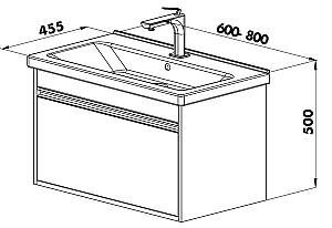 Dulap sub lavoar Martat Teos 80 White + lavoar