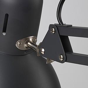 Lampa de masa IKEA Tertial Gri Inchis