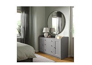 Comoda IKEA Hauga Gray 140×84 cm
