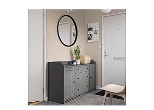 Comoda IKEA Hauga Gray 140×84 cm