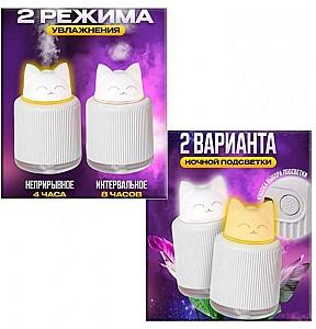 Umidificator de aer VLM S157--6