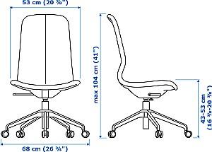 Fotoliu de birou IKEA Langfjall Gunnared Gri Inchis/Alb