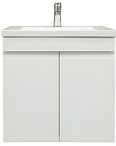 Dulap sub lavoar Bayro Studio Duo (118780) Alb Mat