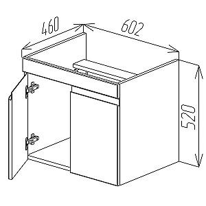 Dulap sub lavoar Bayro Studio Duo (118780) Alb Mat