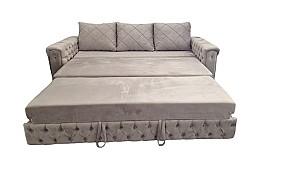 Canapea V-Toms N3K1 (0.93x2.25) Beige