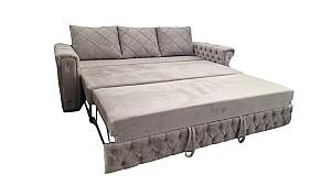 Canapea V-Toms N3K1 (0.93x2.25) Beige