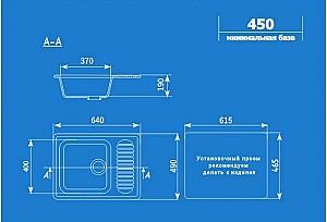 Chiuveta de bucatarie ULGRAN U-202-328 Bej