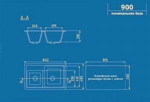 Chiuveta de bucatarie ULGRAN U-200-328 Bej