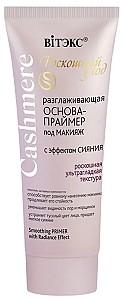 Primer pentru fata Vitex Smoothing Primer