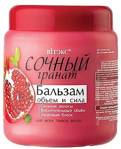 Conditioner pentru par Vitex Volume and Power
