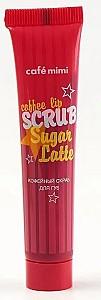 Scrub de buze Cafe Mimi Coffee Lip