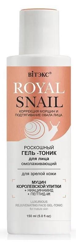 Toner pentru fata Vitex Royal Snail