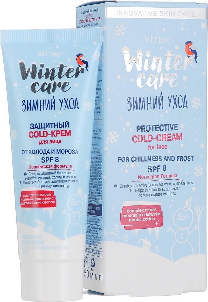 Crema pentru fata Vitex Cold Cream