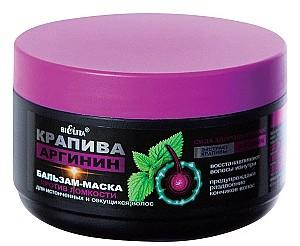 Conditioner pentru par Bielita Arginine