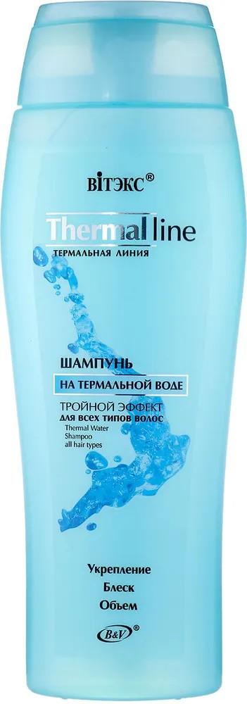Sampon pentru par Vitex Triple effect