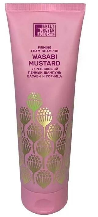 Sampon pentru par Family Forever Factory Wasabi Mustard