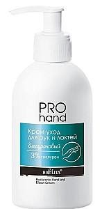 Crema pentru maini Bielita Hyaluronic Hand