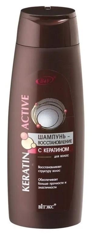 Sampon pentru par Vitex Keratin Active