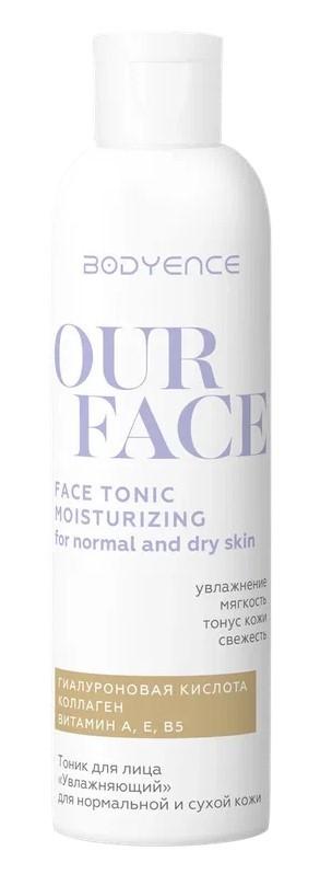 Toner pentru fata Bodyence Face Tonic Moisturizing