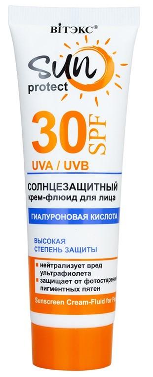 Crema de protectie solara Vitex Sun Protection SPF30
