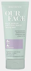 Ser pentru fata Bodyence Face Serum Matt Balance
