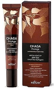 Crema pentru zona ochilor Bielita Anti-Wrinkle Contour Cream