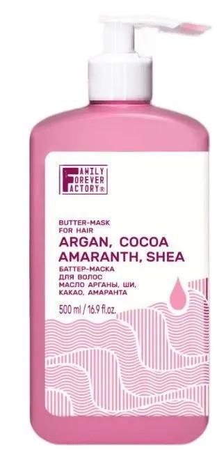Masca pentru par Family Forever Factory Butter Mask For Hair