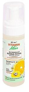 Sapun pentru fata Vitex Vitamin Bubble-Foam