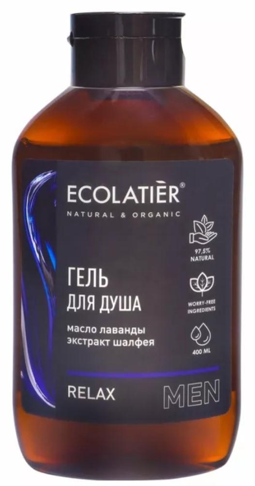 Gel de dus EcoLatier Relax